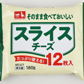 スライスチーズ 193円(税込)