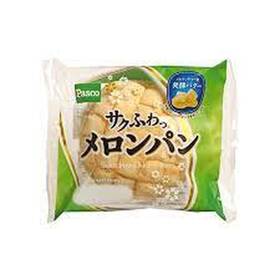 サクふわっメロンパン 73円(税込)