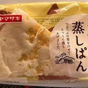 三角蒸しパン（白・黒・よもぎ） 95円(税込)