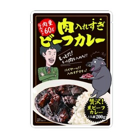 肉いれすぎビーフカレー 537円(税込)