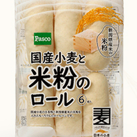 国産小麦と米粉のロール 139円(税込)