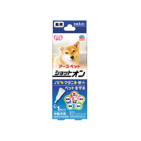 薬用ショットオン中型犬用１本入り 1ﾎﾝ 658円(税込)