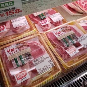 みかわ旨香ポーク豚厚切りステーキ( ロース肉)解凍 213円(税込)