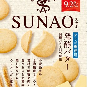ＳＵＮＡＯ 発酵バター 214円(税込)