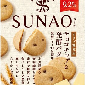 ＳＵＮＡＯ チョコチップ＆発酵バター 214円(税込)