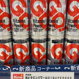缶ビタミンパワーGO!SUPER BBB 149円(税込)
