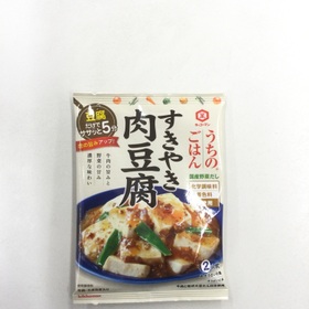 うちのごはん　すきやき肉豆腐 149円(税込)