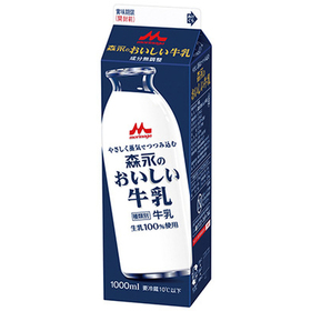 おいしい牛乳(1,000ml) 203円(税込)