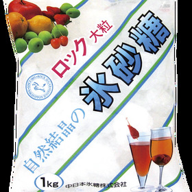 氷砂糖ロック 376円(税込)