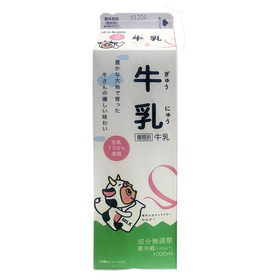 牛乳　１０００ｍｌ 171円(税込)