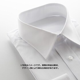 タタミワイシャツ 209円(税込)