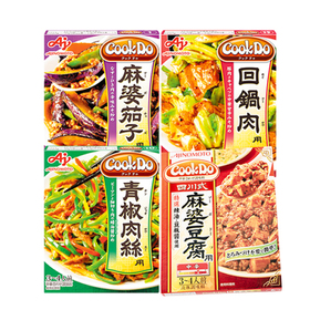 Cook Do（回鍋肉・青椒肉絲・四川式麻婆豆腐・麻婆茄子） 106円(税込)