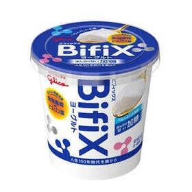 Bifixヨーグルト　各種 128円(税込)