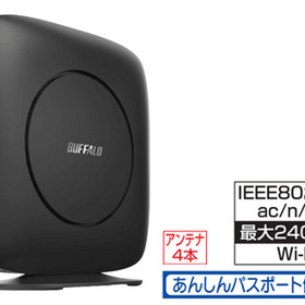 無線LANルーター[WSR-3200AX4S] 10,978円(税込)