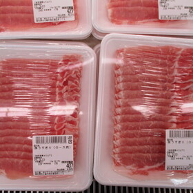 豚ロースうすぎり肉 192円(税込)