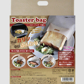 ★☆トースターバッグ 110円(税込)