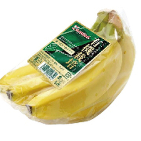 バナナ（有機栽培） 214円(税込)