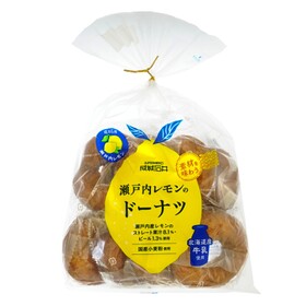 素材を味わう瀬戸内レモンのドーナツ 486円(税込)