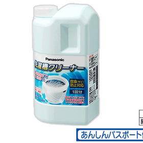 洗濯槽クリーナー[N-W1A] 2,068円(税込)