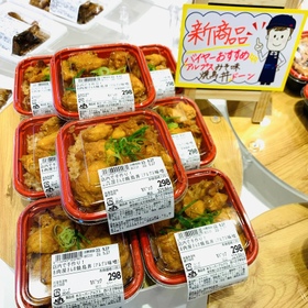 アルプス味噌味　焼鳥丼 321円(税込)