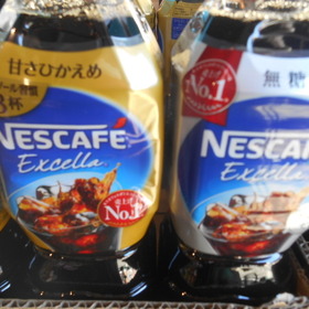 ネスカフェボトルコーヒー各種 86円(税込)