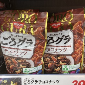 ごろグラチョコナッツ 430円(税込)