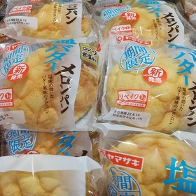 塩バターメロンパン 117円(税込)
