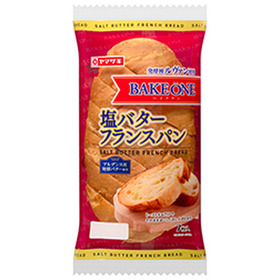 塩バターフランスパン 139円(税込)