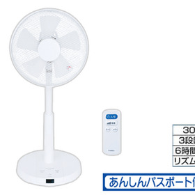 リモコン扇風機[KS-F33MR] 5,258円(税込)