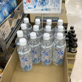 フロムアクア天然水ゼリードリンク 170円(税込)