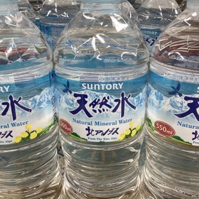 天然水 73円(税込)