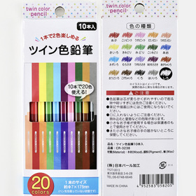 ツイン式色鉛筆＆水でふけるクレヨン★ 110円(税込)