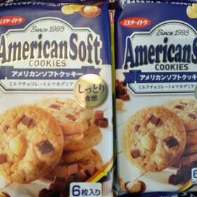 アメリカンソフトクッキー 215円(税込)