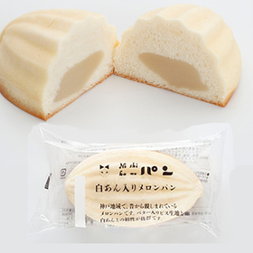 白あん入りメロンパン 182円(税込)