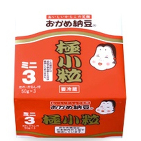 極小粒納豆ミニ３ 84円(税込)