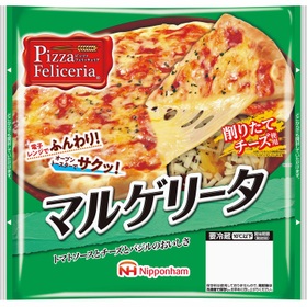 マルゲリータピザ 213円(税込)