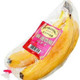 厳選農園バナナ 194円(税込)