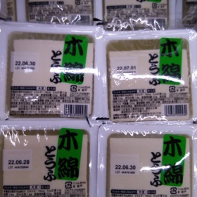 青柳木綿豆腐 39円(税込)