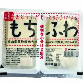 国産もちふわ豆腐 95円(税込)