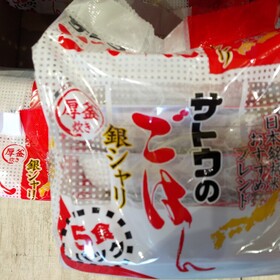 銀シャリ５食Ｐ 431円(税込)