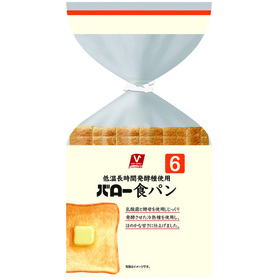 バロー食パン 106円(税込)