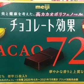 チョコレート効果72％ 193円(税込)