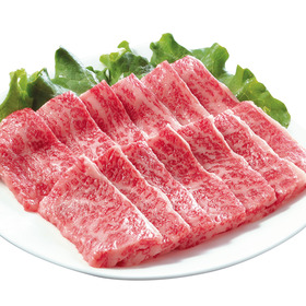 牛肉カルビバラ焼肉用〈交雑種〉 861円(税込)