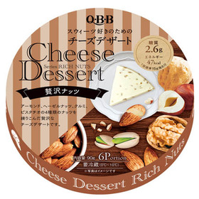チーズデザート 贅沢ナッツ 203円(税込)