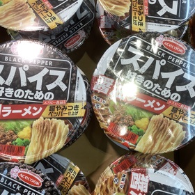 スパイス好きのための醤油ラーメン 116円(税込)
