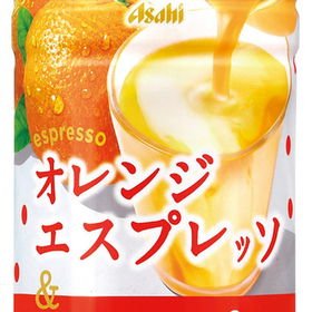 オレンジエスプレッソ＆カルピス 84円(税込)