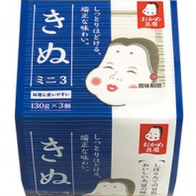 おかめ豆腐ミニ３　きぬ 85円(税込)