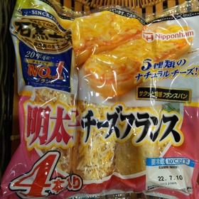 ニッポンハム　明太チーズフランス 300円(税込)