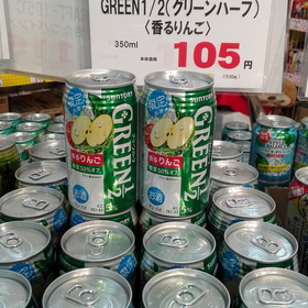 GREEN1/2(グリーンハーフ)香るりんご 114円(税込)