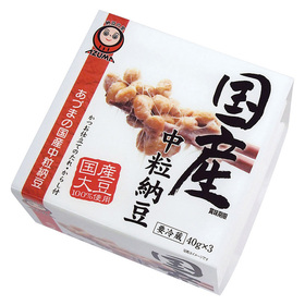 国産中粒納豆・ひきわり一番納豆・おろしだれ納豆 85円(税込)